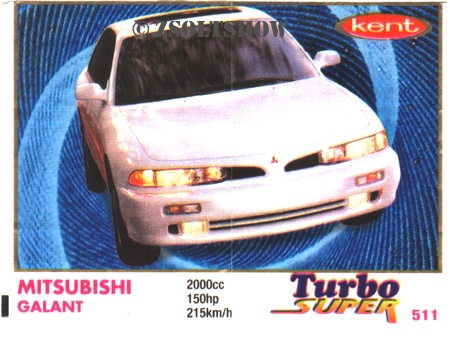 turbo_super_511_zs.jpg